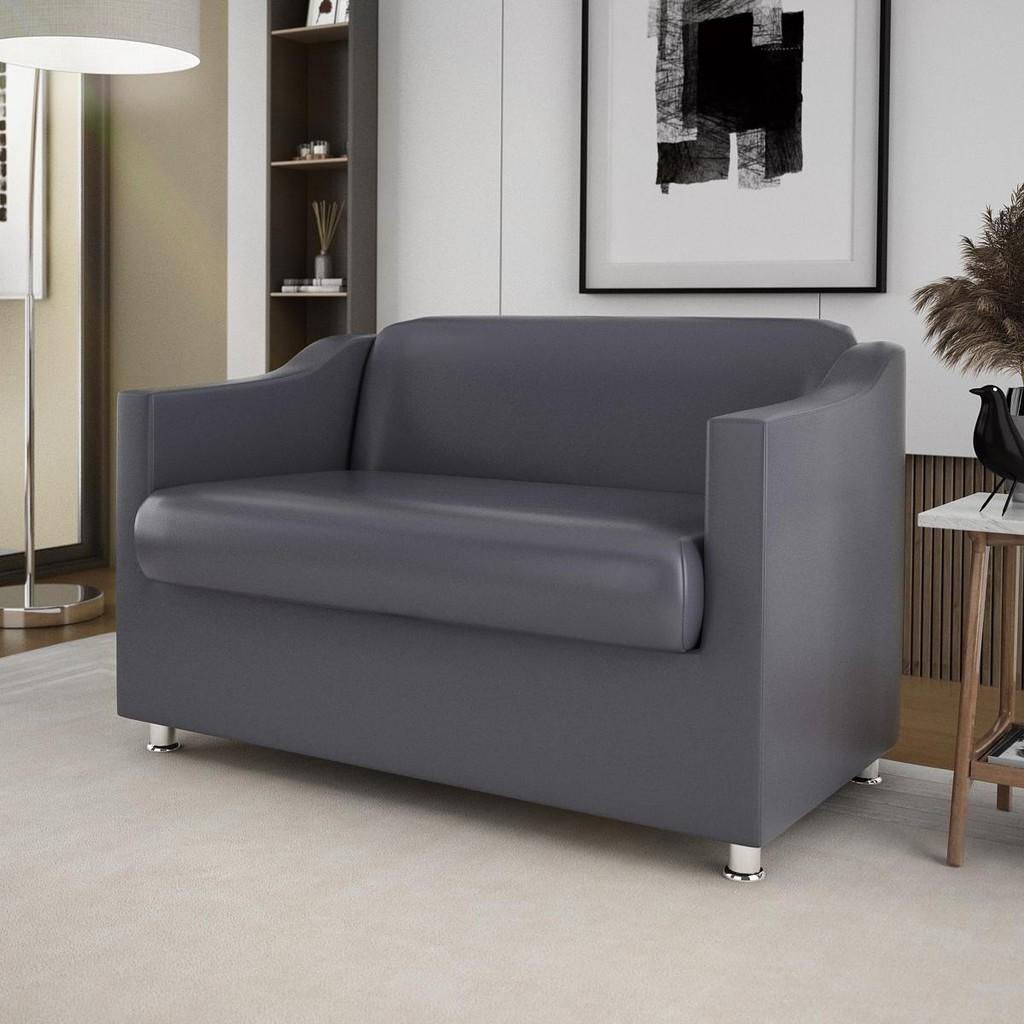 Sofá 2 Lugares: Luxo e Conforto para sua Casa