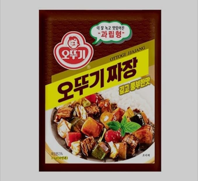 MOLHO SOJA PRETA EM PO - JJAJANG 100G OTTUGUI
