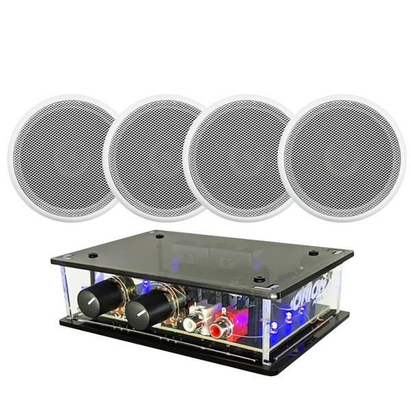 som-imersivo-kit-amplificador-4-caixas-teto-55w