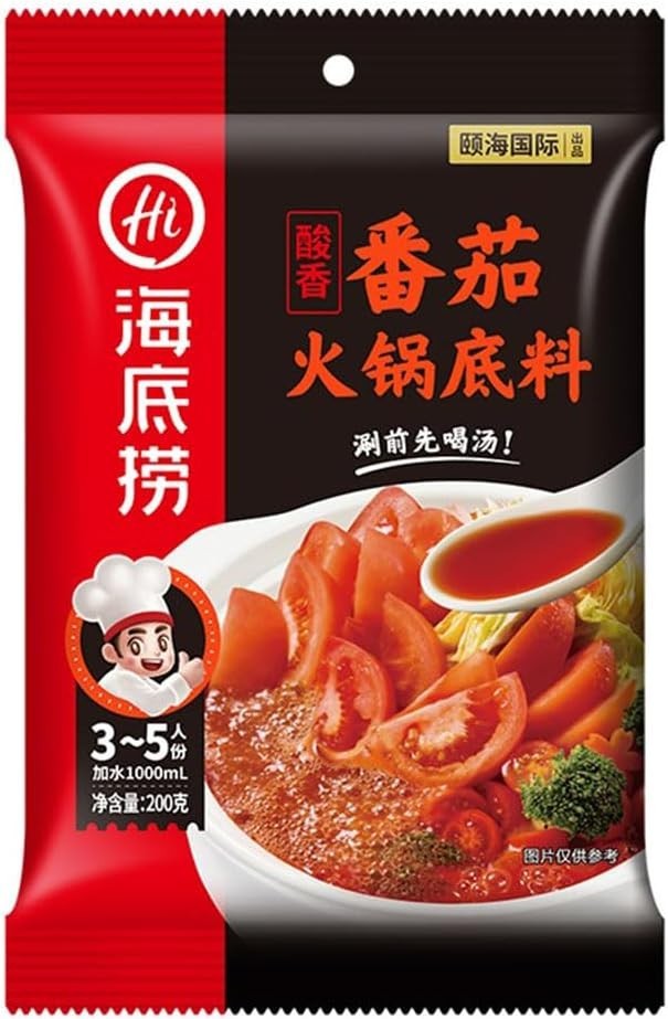 Haidilao Bottom Ingredient Hot Pot Ingredients Tomato Soup Bottom Seasoning Not Spicy Taste Malatang海底捞底料火锅料番茄汤底调味料不辣口味麻辣烫 (200g, tomato)