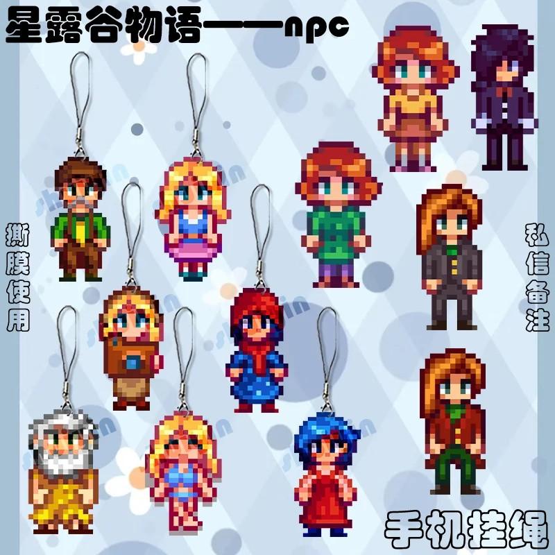 Stardew Valley: Cordinha para Celular Kawaii!
