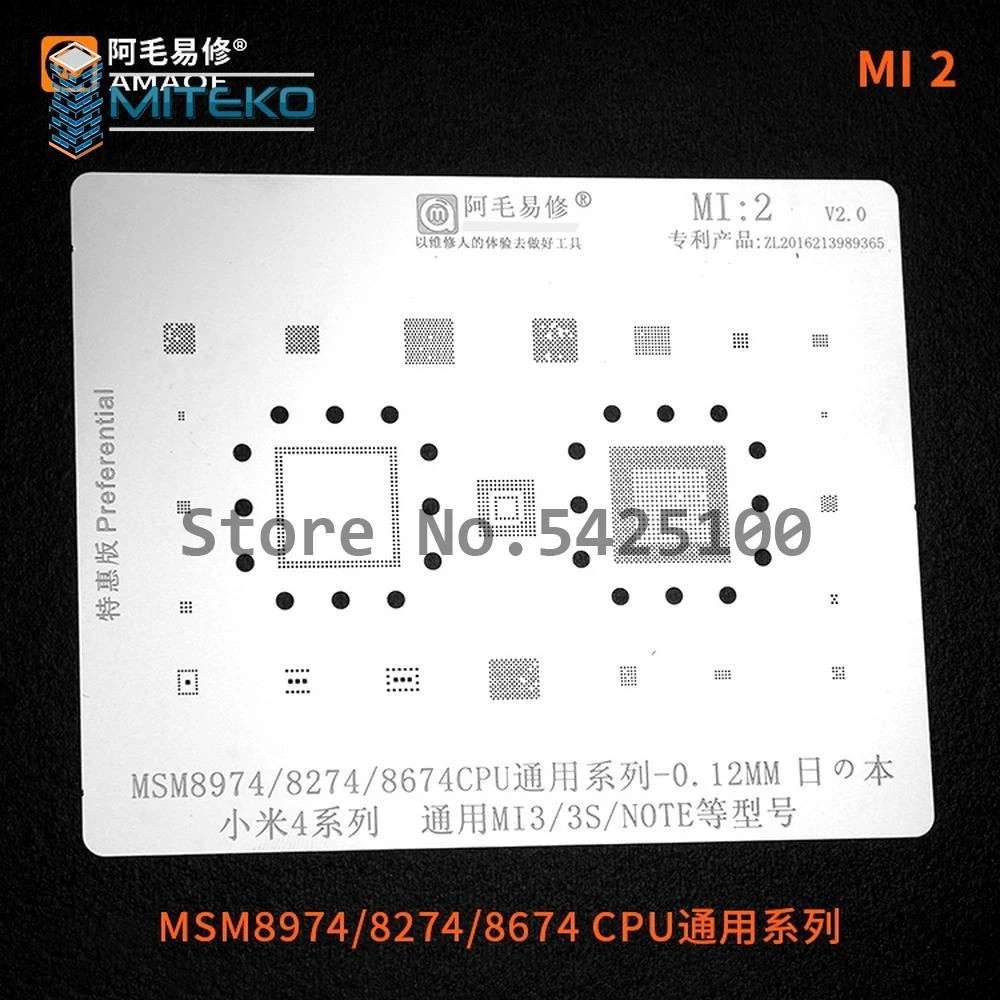 Stencil Reballing BGA: Repare Placas Mãe Xiaomi