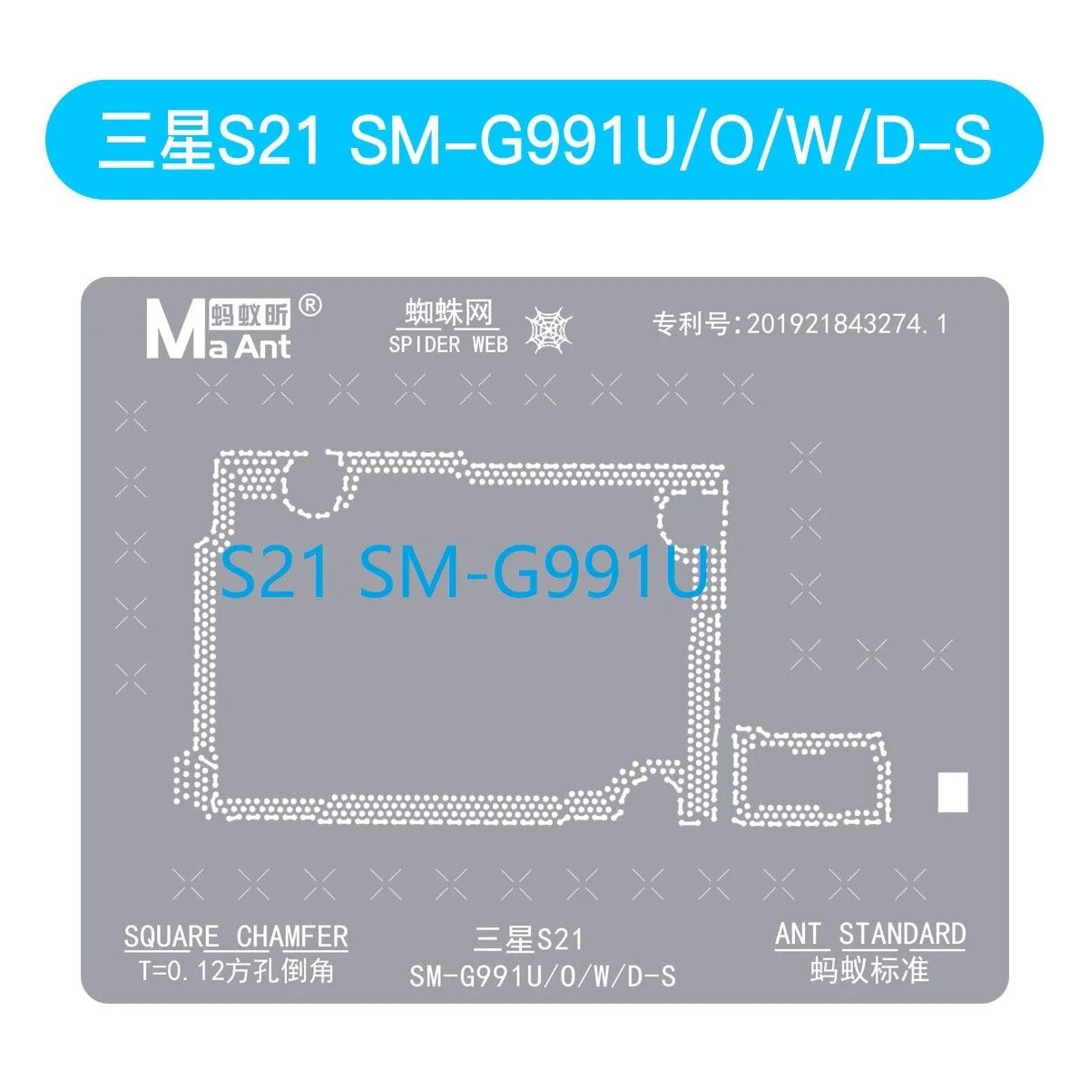 Stencil Reballing Samsung: Guia Completo e Universal