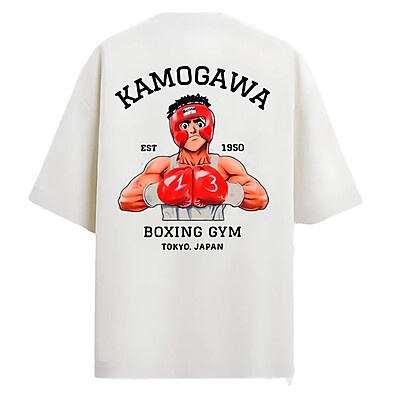 Camiseta Oversized 100% Algodão - Boxing Streetwear