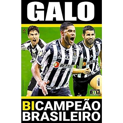 superposter-atletico-mineiro-2021-reviva-a-gloria