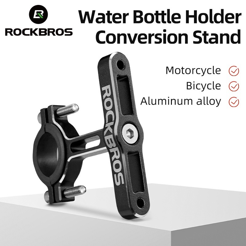 Suporte de Garrafa ROCKBROS: Adapte sua Bike!