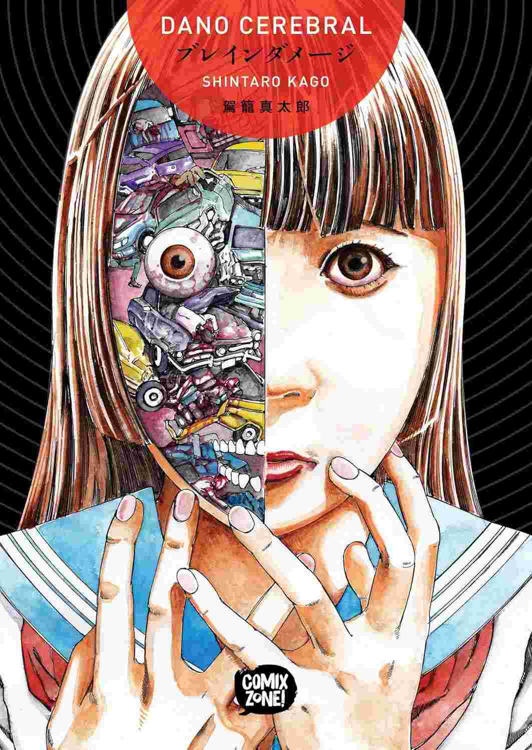 surreal-kago-e-manga-dano-cerebral-volume-shintaro-a-inovadora-de-terror-unico-arte-a