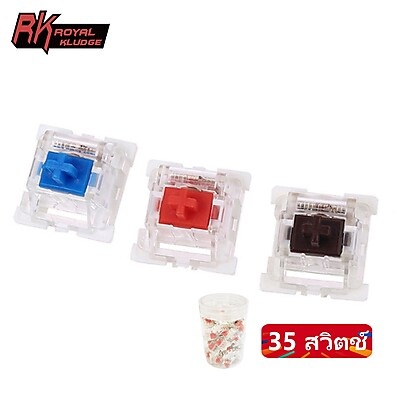 switches-cherry-mx-kit-35-pecas-rk