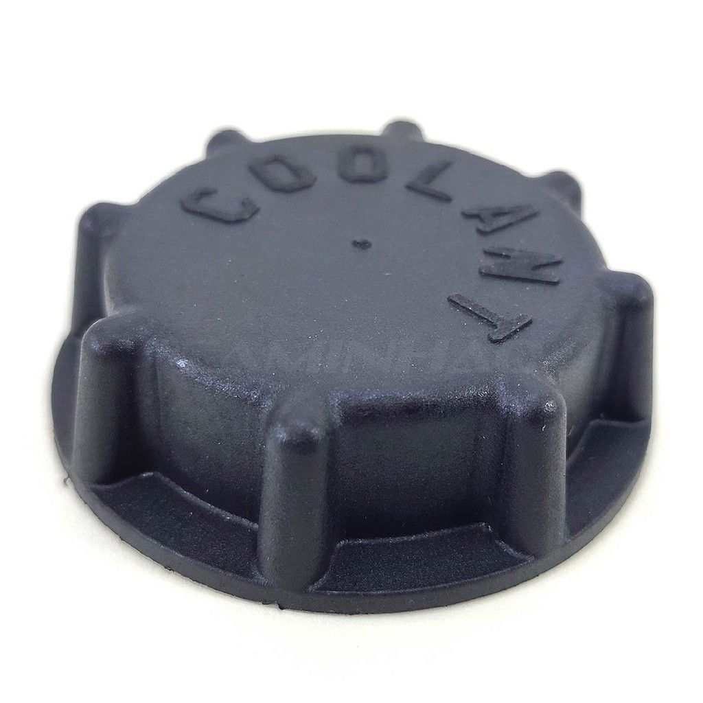 tampa-radiador-volvo-peca-original-trink-3979593