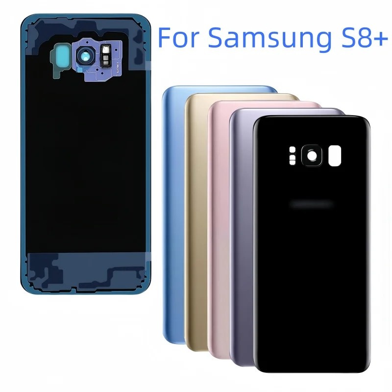Tampa Traseira Galaxy S8+: Reparo Fácil e Rápido 🛡️