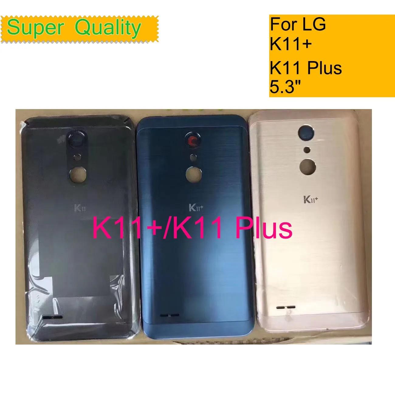 Tampa Traseira LG K11+: Reparo Fácil e Rápido!