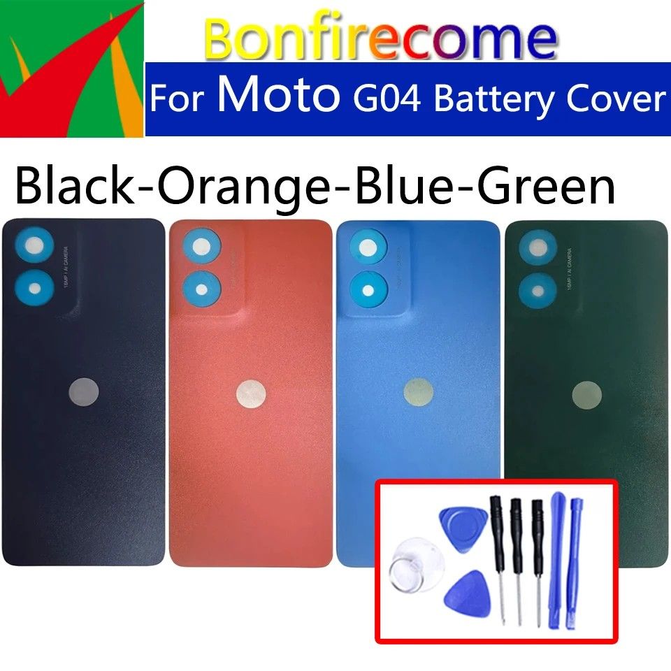 Tampa Traseira Moto G04: Troca Fácil!