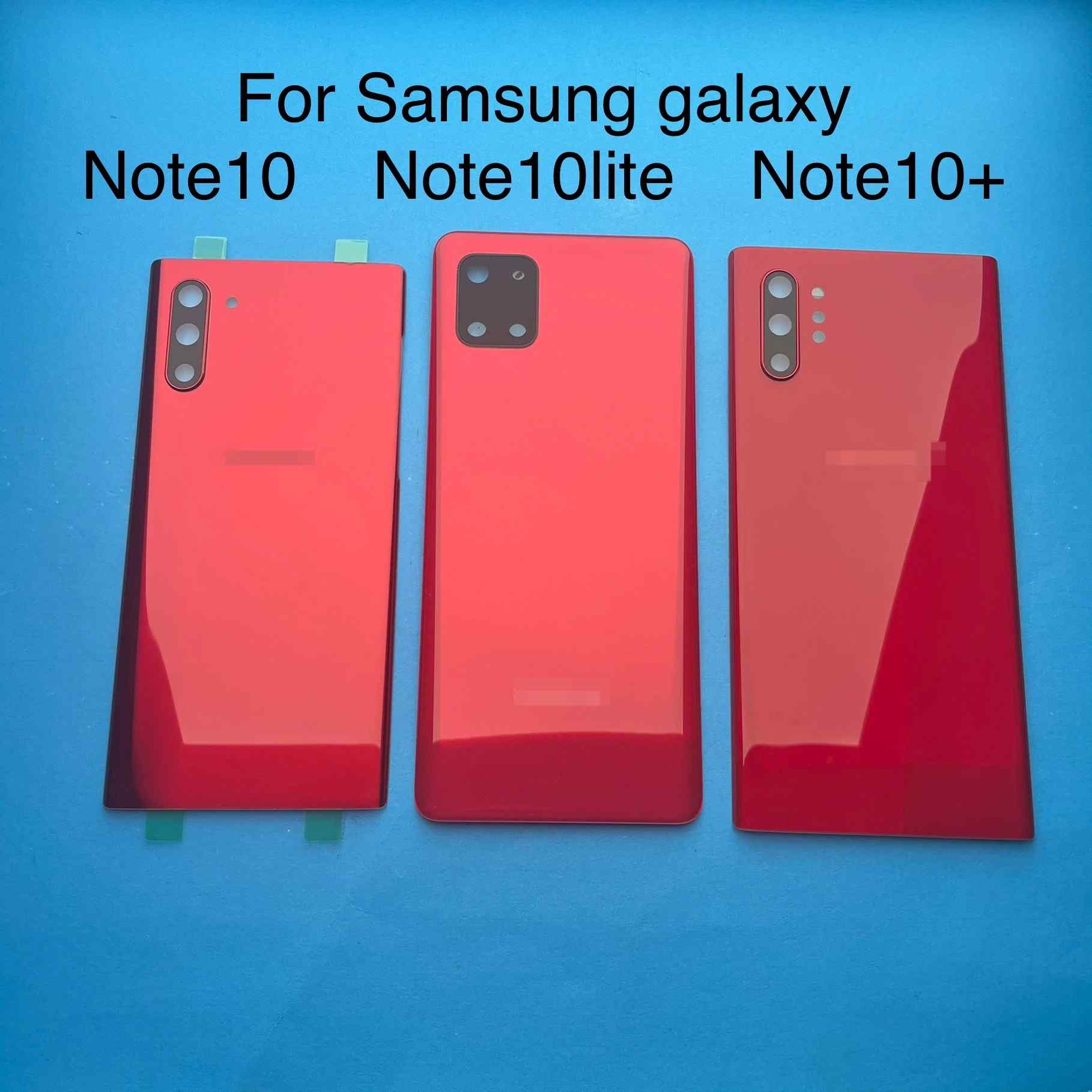 Tampa Traseira Note 10/Plus: Vidro 3D e Bateria