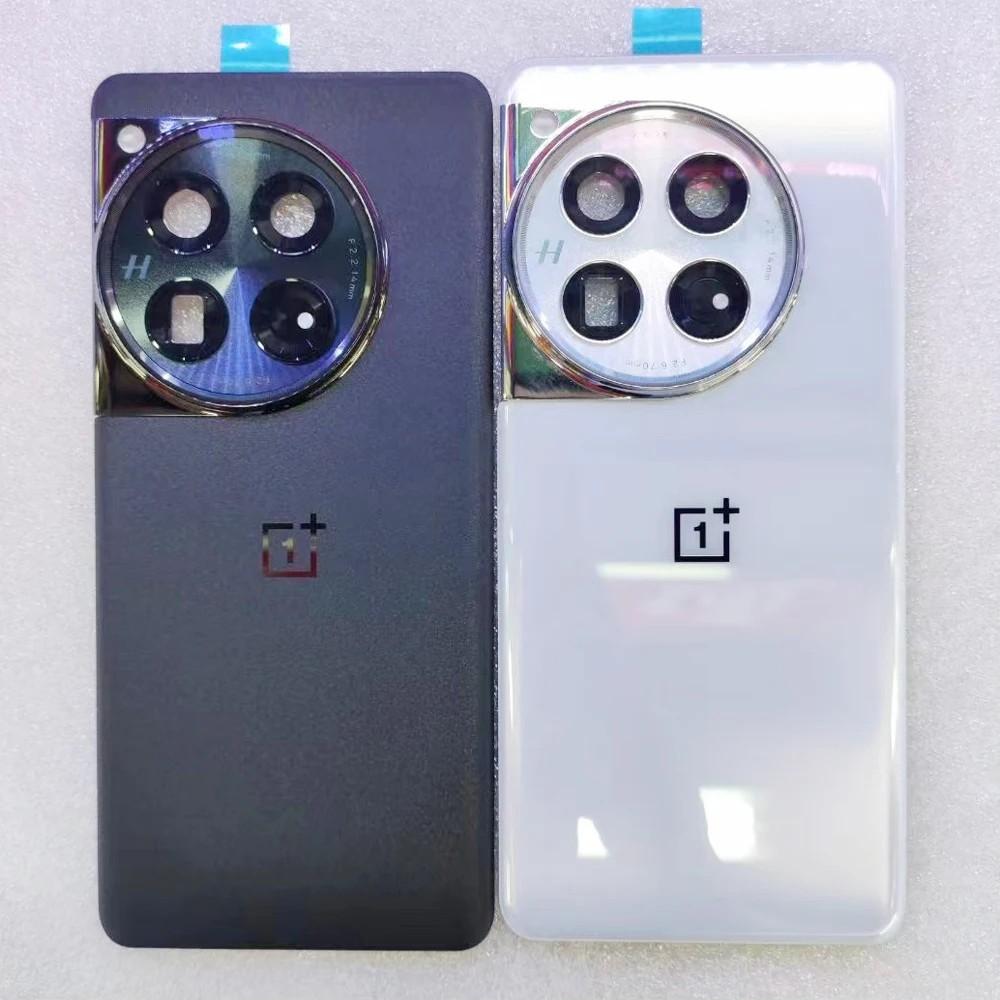 Tampa Traseira OnePlus 12: Peça de Reposição Original