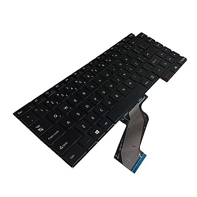Teclado Positivo Motion Q232B: Substitua Já!