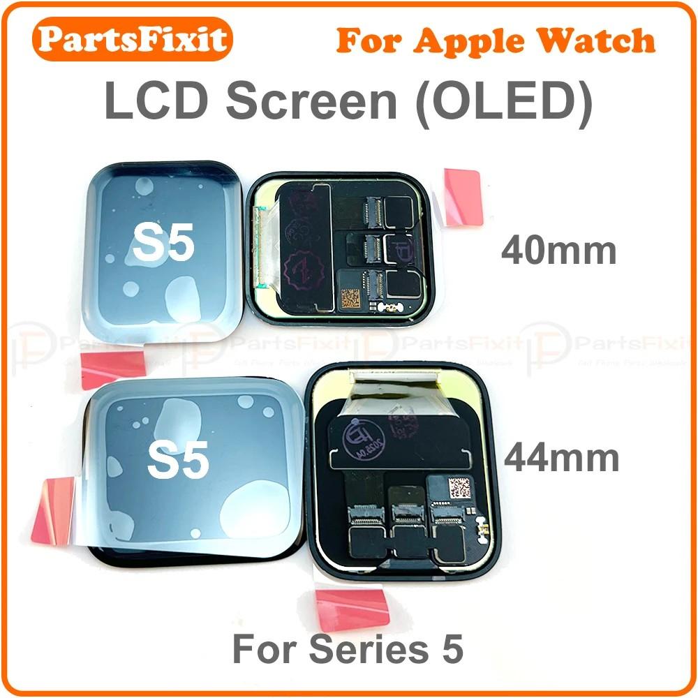 Tela Apple Watch 5: Reparo Touchscreen OLED
