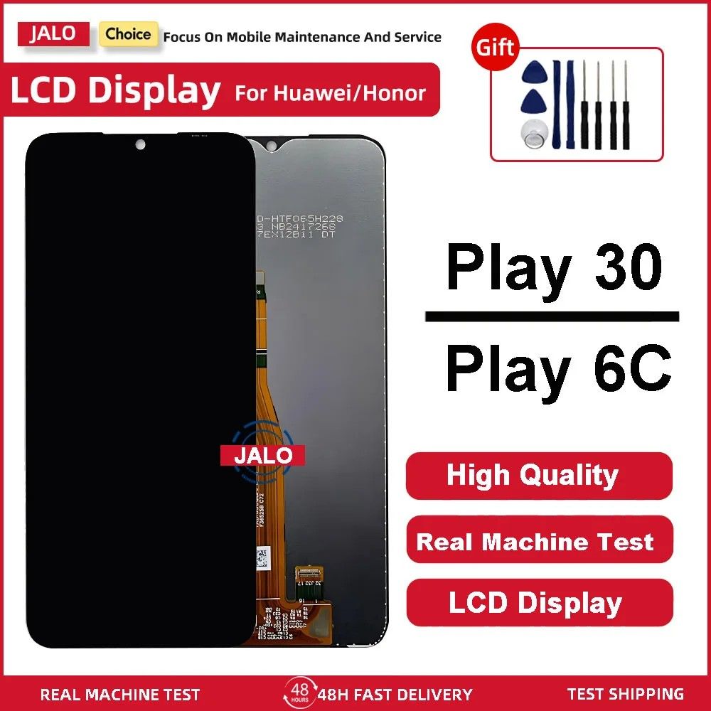 Tela Huawei Honor Play 30/6C: LCD + Touch