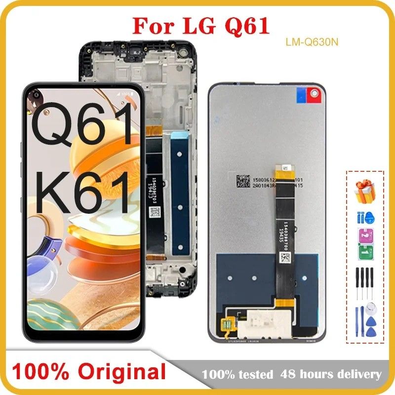 Tela LG K61/Q61: LCD + Touchscreen com Frame