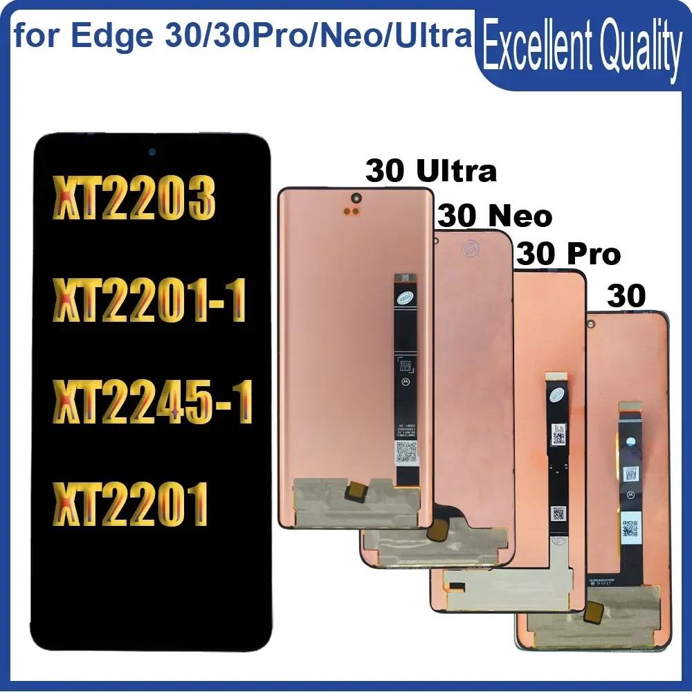 Tela Motorola Edge 30 Ultra: Reparo Rápido!