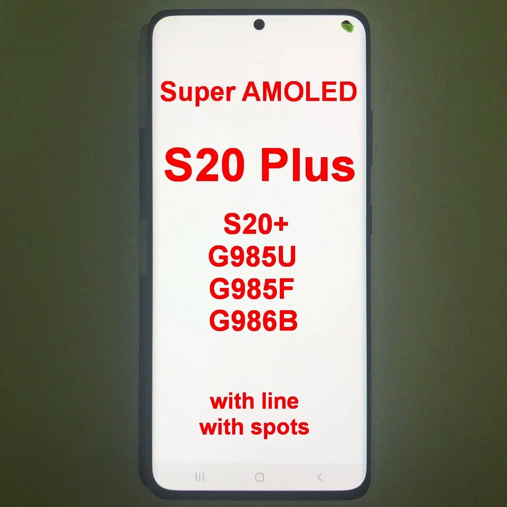 Tela Samsung S20 Plus: AMOLED com Defeito