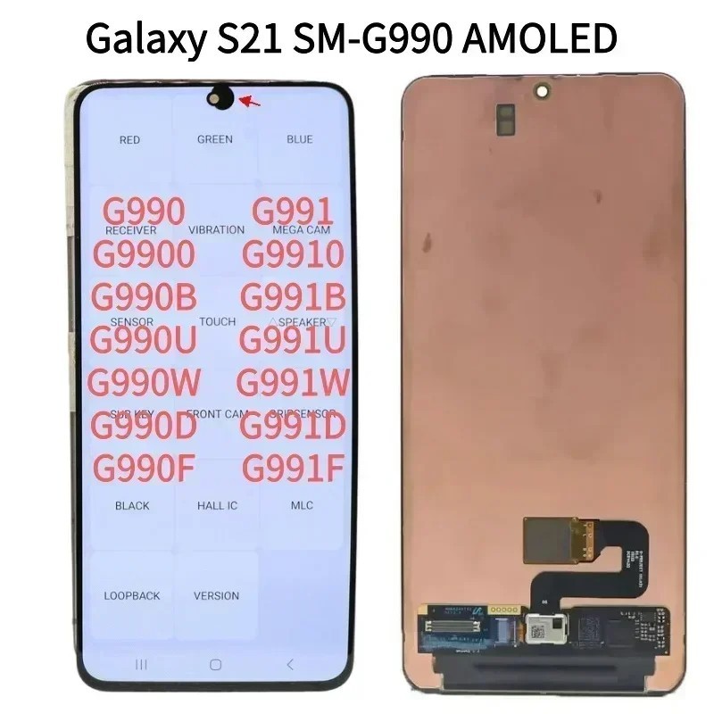 Tela Samsung S21: AMOLED Original + Toque