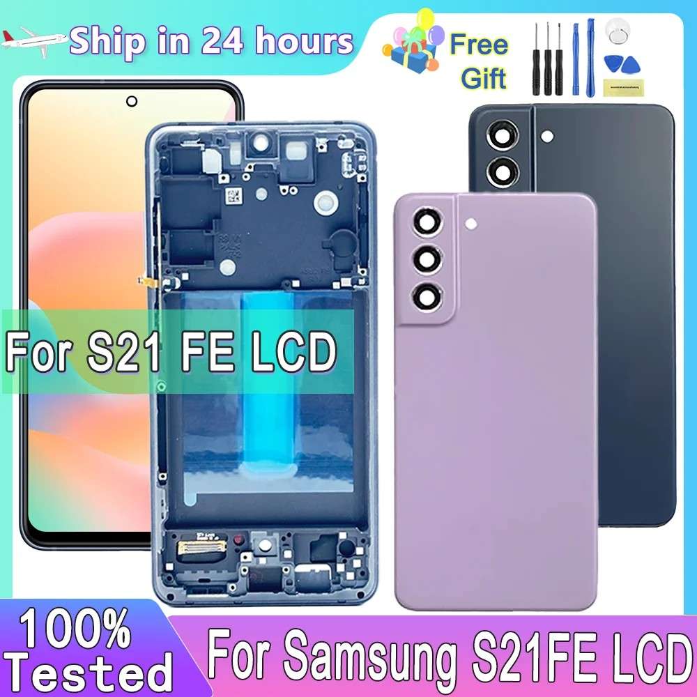 Tela Samsung S21 FE: LCD + Touchscreen com Frame