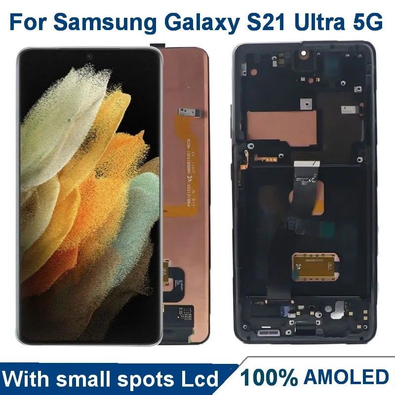 Tela Samsung S21 Ultra: AMOLED Original + Touch