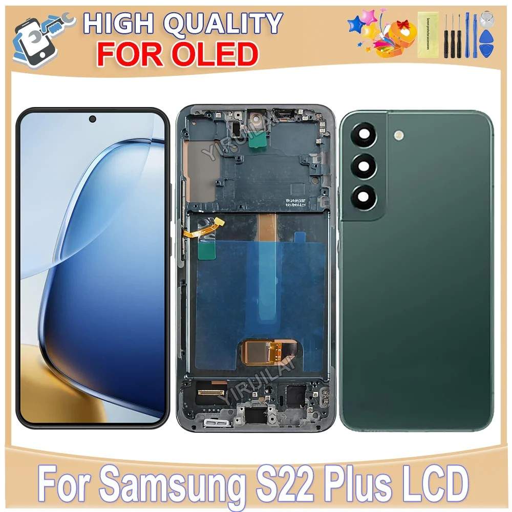 Tela Samsung S22 Plus: OLED, Touch e Display
