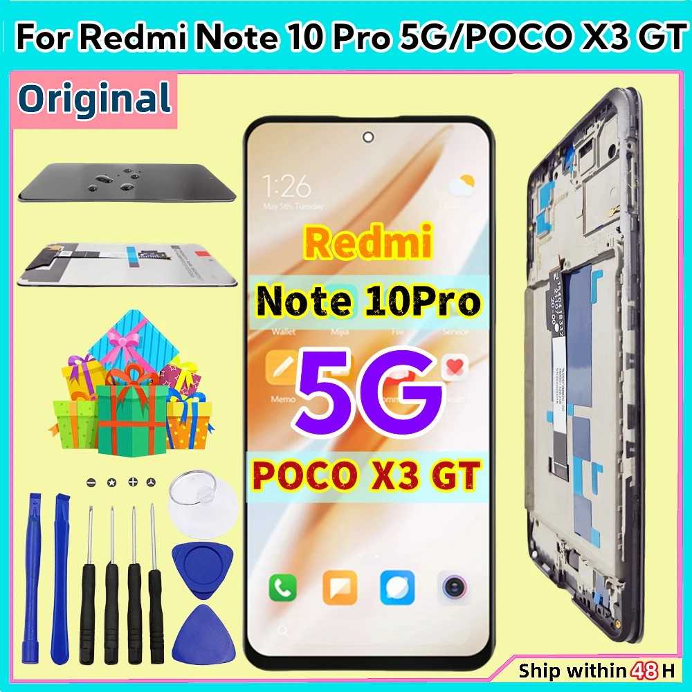 Tela Xiaomi Redmi Note 10 Pro/POCO X3 GT: LCD + Touch