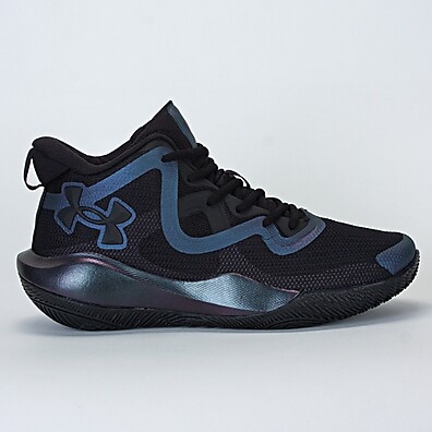 Tênis Basquete Under Armour Bankshot SE: Domine a Quadra!