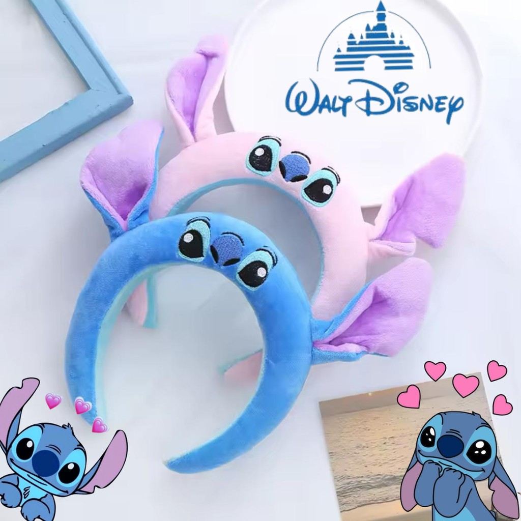 tiara-stitch-kawaii-fofura-e-estilo