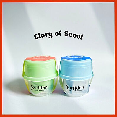 Torriden Dive In: Máscara Facial Modeladora Hidratante