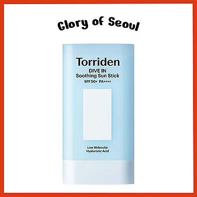 TORRIDEN Sun Stick SPF50+PA++++: Proteção Solar em Bastão com Hidratação Profunda