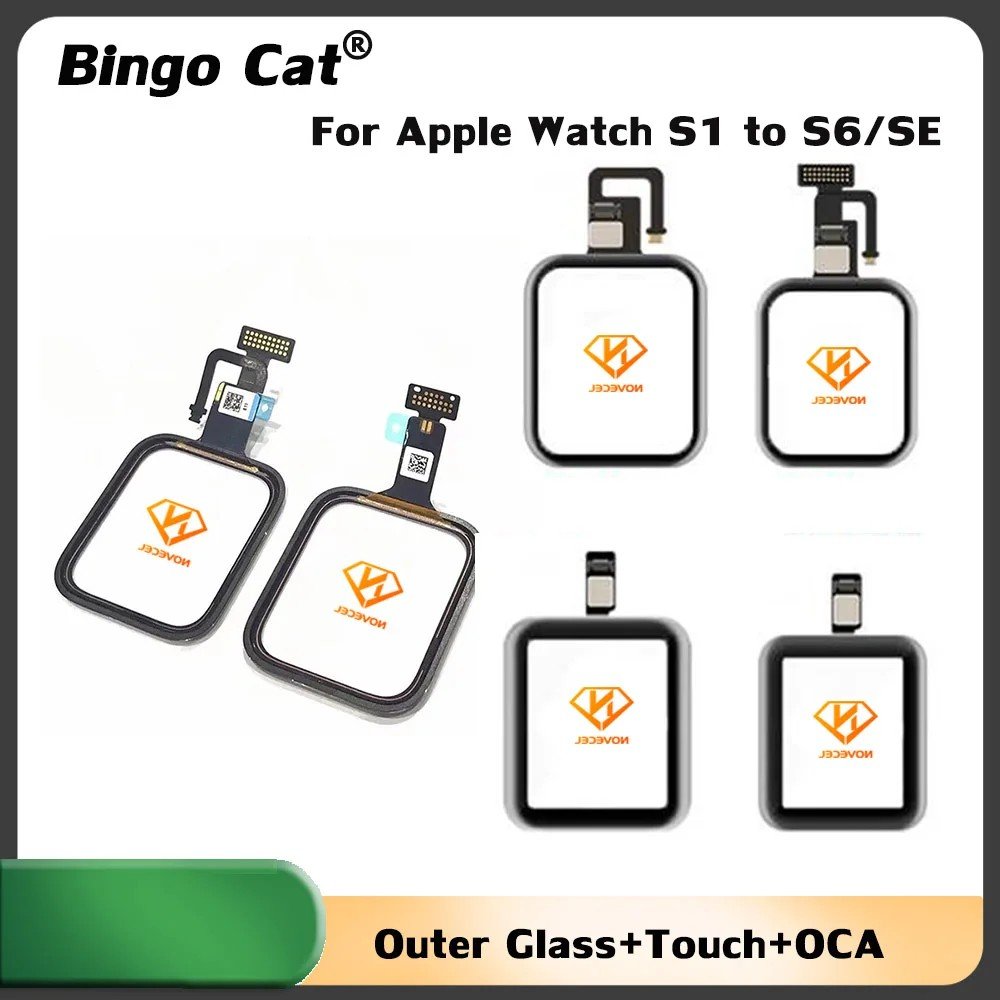 Touch iWatch: Vidro e OCA para Reparo