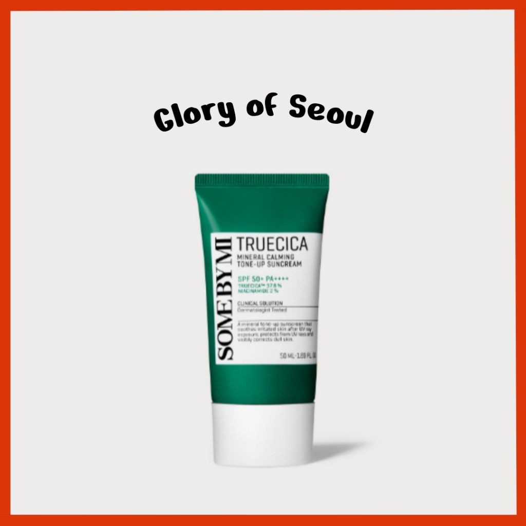 Truecica: Protetor Solar Calmante SPF50+ da Some By Mi