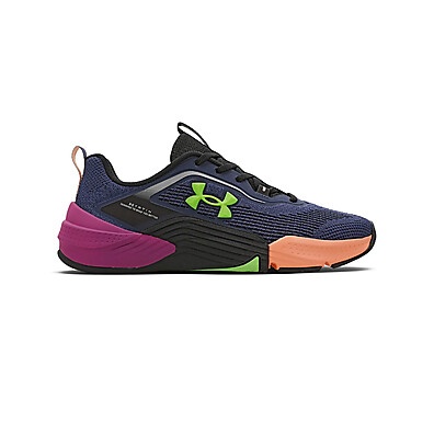 Under Armour Tribase Reps 2 SE: Seu Treino Imbatível