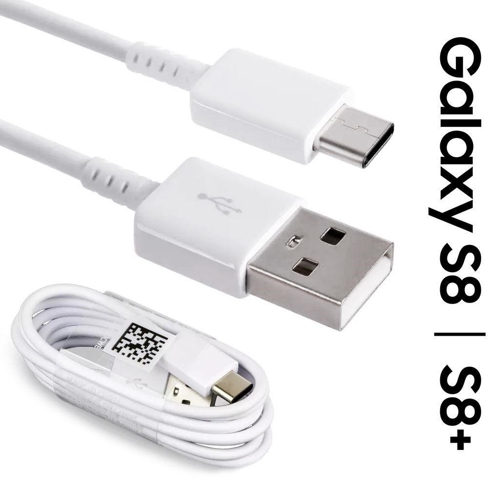 Cabo USB-C Samsung Original 1m Branco EP-DG950CWE: Carregamento Rápido e Transferência de Dados para Galaxy