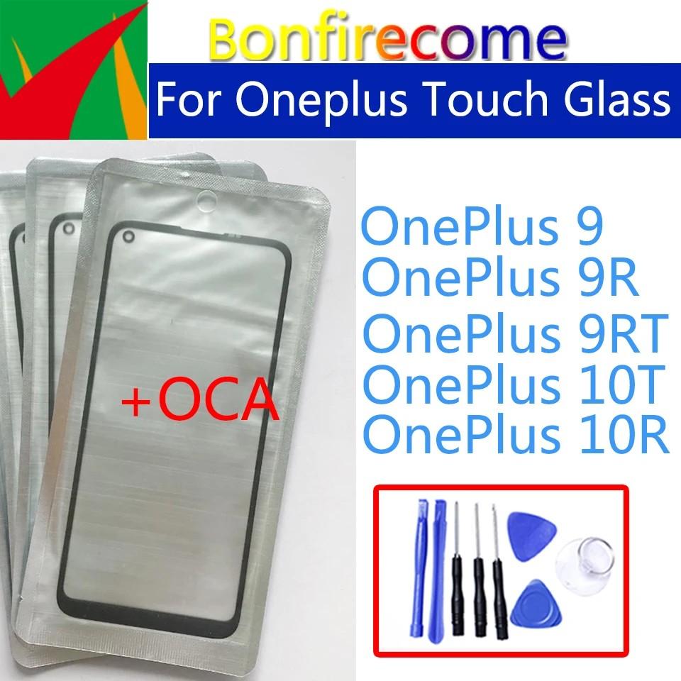 Vidro Frontal Oneplus: Troca Rápida e Segura!