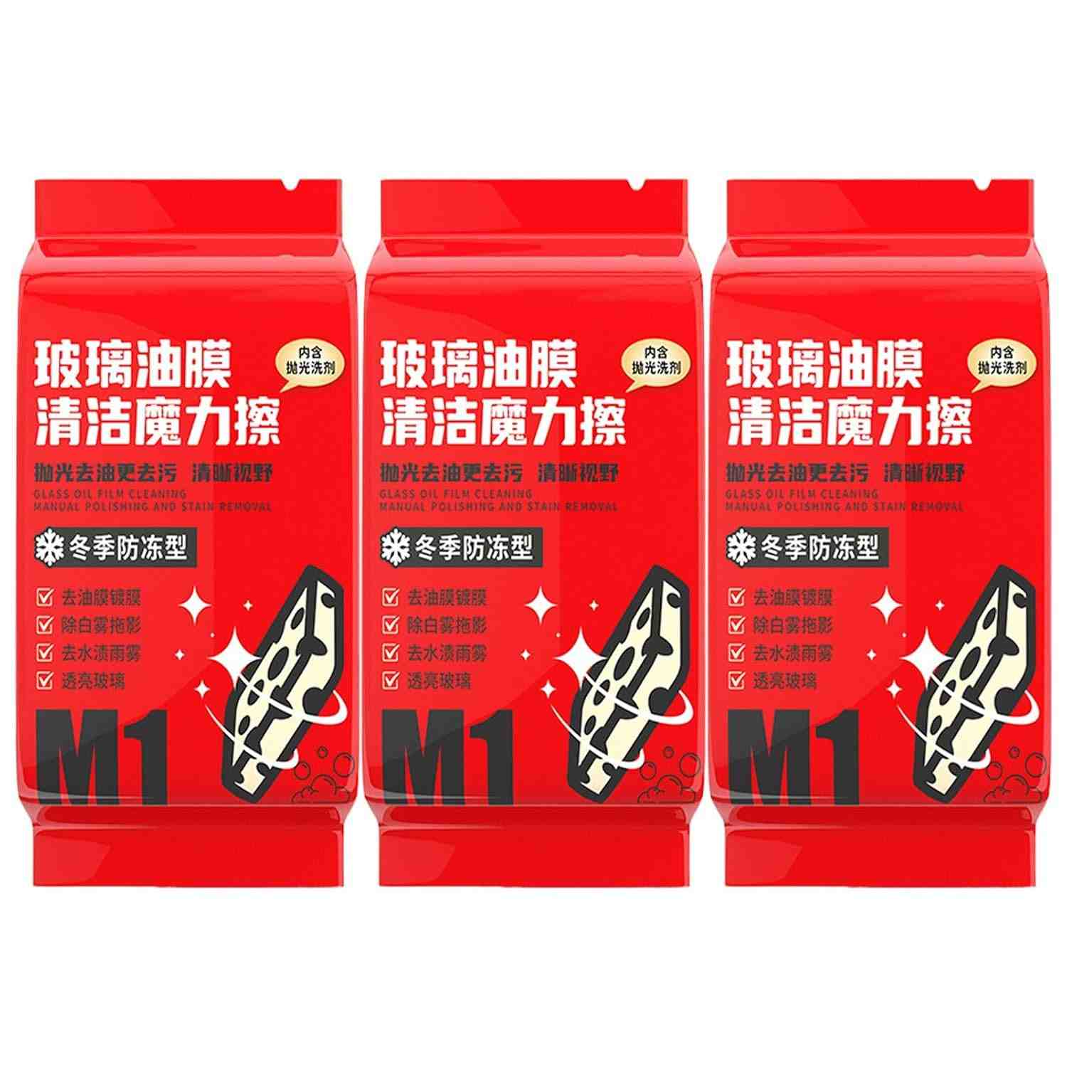 visibilidade-removedor-embacante-anti-bohany-3-vidros-pacotes-a-oleo-para-pelicula-perfeita-a