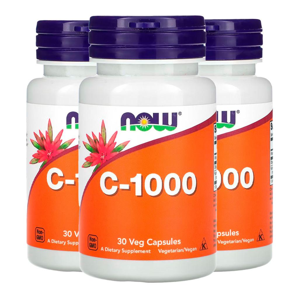 Vitamina C 1000mg Now Foods: Kit com 3 Frascos