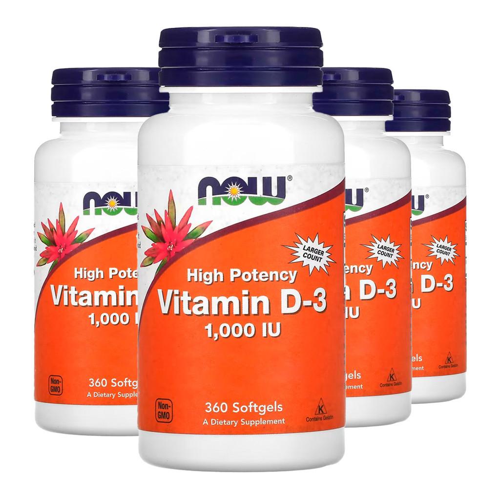 Vitamina D3 Now Foods: Kit com 4 Frascos de 360 Cápsulas