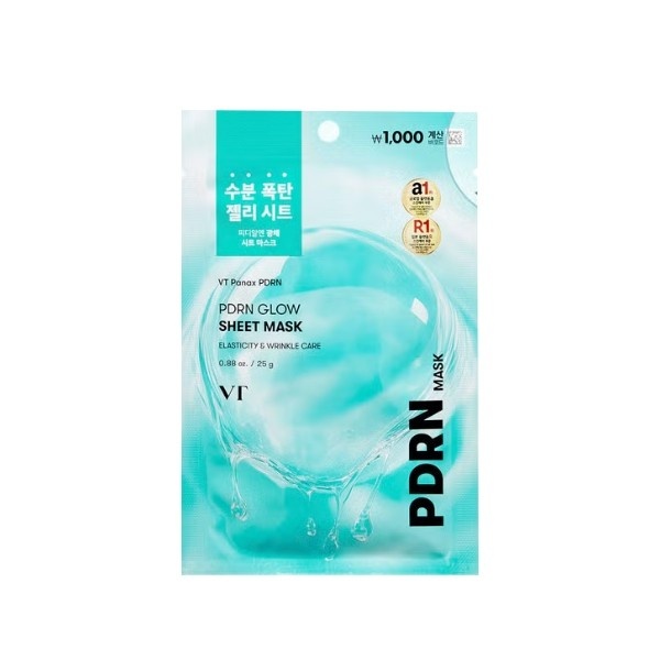 VT PDRN: Máscara Facial Iluminadora Coreana